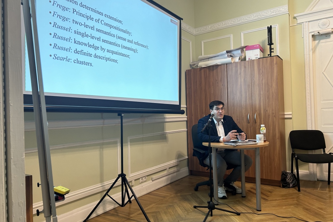 Ramazan Aupov gave a talk on the topic of «Empty Names, Fiction and Possible World Semantics (iterfictional reasoning in hybrid logic)»